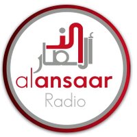 Radio Al Ansaar(@alansaarradiosa) 's Twitter Profile Photo