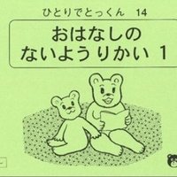 がっち (@gacci_ohp) 's Twitter Profile