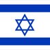 Government of Israel (@govrmntofisrael) Twitter profile photo Government of Israel (@govrmntofisrael) Twitter profile photo