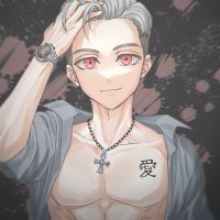 魔物Sena姫 【マリファナ】🐉❤️🔥 (@aiwoshiranai7) 's Twitter Profile