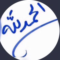 Ahmed abdelrahman(@am002am) 's Twitter Profile Photo