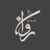 rawan (@rawana68) Twitter profile photo rawan (@rawana68) Twitter profile photo