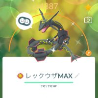 エリトラポケGO (@eritora_pokego) 's Twitter Profile