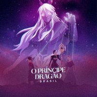 O Príncipe Dragão Brasil (@dragonprincebr) 's Twitter Profile Photo O Príncipe Dragão Brasil (@dragonprincebr) 's Twitter Profile Photo