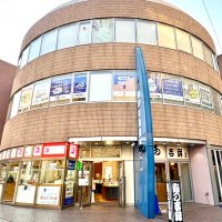 iPhone修理工房 横浜関内店(スマホ修理工房) (@shurikobokannai) Twitter profile photo