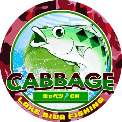 cabbagech Profile Picture