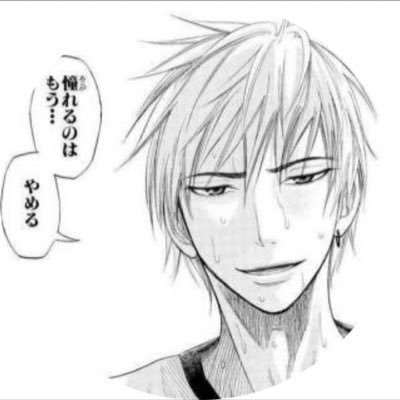 知らない人でも気軽にフォロー通してます