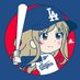 アルベルト (ハチナイ一番) (GSE21L) (@cyber_gnarledge) Twitter profile photo アルベルト (ハチナイ一番) (GSE21L) (@cyber_gnarledge) Twitter profile photo
