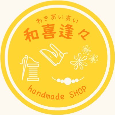 リベ大フェス2023に出店します😊 ブースは35番✨左側の奥の方です！ ハンドメイド作品の販売とワークショップのお店です🎶 小学生がハンドメイド作品の販売を勉強する様子を発信していきます٩(^‿^)۶