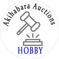 秋葉原オークション Hobby / 出品作品募集中！2025年3月中旬開催予定 (@akiba_auc_hobby) 's Twitter Profile