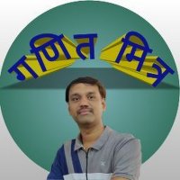 Ganit Mitra/गणित मित्र(@_mayureshsir) 's Twitter Profile Photo