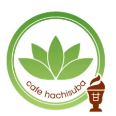 2023.03.18に町田にてオープンした甘味処です☕️ 全席禁煙🚭ドリンクテイクアウト可能🥤Wi-Fi・充電完備🔌営業時間11:00〜19:45⏰ 町田セブンビル2Fマルイの並びにあります☕️町田駅より徒歩2分