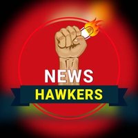 News Hawkers(@NewsHawkers) 's Twitter Profile Photo