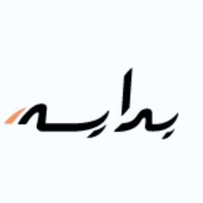 #مركز_بداية_لعلاج_الادمان
انطلقنا بعد اكتشاف حل لعلاج هاذا المرض المدمر و بتعاون كل الأطراف يصبح الطريق نحو التعافي قصير، (تحت إشراف أطباء ذو خبرة)0540590474
