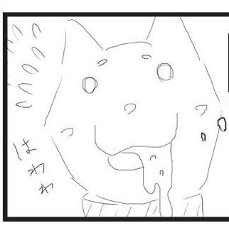 てこらさんのプロフィール画像