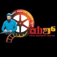 Girls yash boss official (@gyb__official) 's Twitter Profile