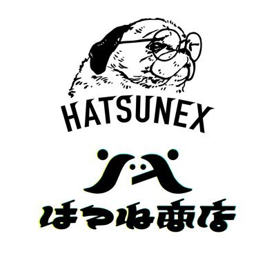 松嶋初音 @HATSUNEXJAPAN が手がける商品のお知らせ公式Twitterです。お洋服はHatsunexステッカーや雑貨ははつね商店でお取り扱いしております。質問などリプライ頂けましたらスタッフが回答します。#Hatsunex #はつね商店 #魔除けスパイス