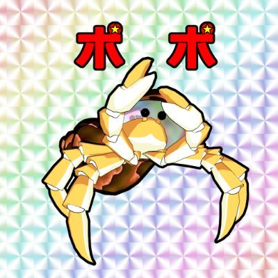ぽぽやまさんのプロフィール画像