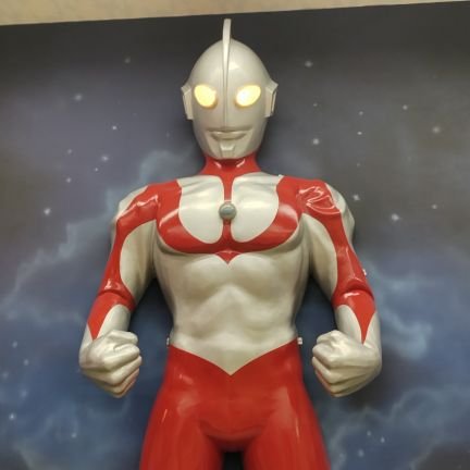 ウルトラマンファンで田舎の学生です！石川県のウルトラマンスタジアムが大好きです。ウルスタ好きの方、そしてウルトラマン好きの方、どうぞよろしくお願いします！推しはウルトラマンゼロです！無言フォロー歓迎&失礼します...