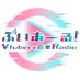 ぶいあーる!~VTuberの音楽Radio~ (@nhk_vtuberradio) Twitter profile photo ぶいあーる!~VTuberの音楽Radio~ (@nhk_vtuberradio) Twitter profile photo