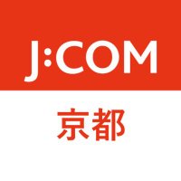 J:COM｜京都エリア(@jcom_kyoto) 's Twitter Profile Photo