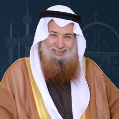 الشيخ أحمد القطان