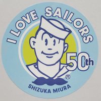 水色 セーラーズ Tシャツ 三浦静香 数量限定販売 ❣️「セーラーズ」×「レトロリカ」❣️ 昭和の2