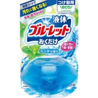 ブルーレット奧田家 (@okuda_ke00) Twitter profile photo