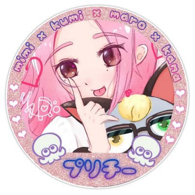 まろ🍄ིྀさんのプロフィール画像