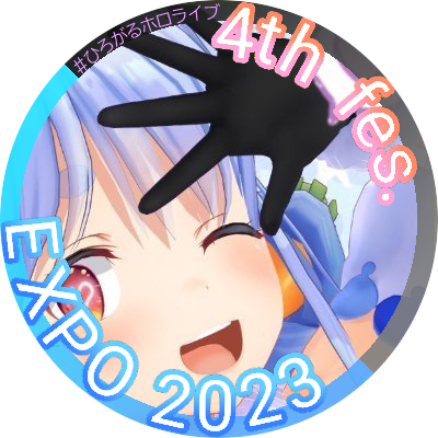 ぺこーんいぇんふぉん👯‍♀️さんのプロフィール画像