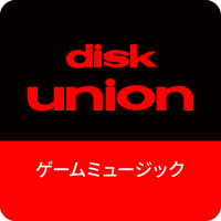 ディスクユニオン ゲームミュージック(@d_u_gamemusic) 's Twitter Profile Photo