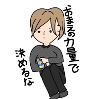 みどり (@mdr104_) Twitter profile photo