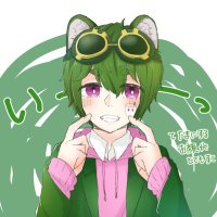 Spilc∀-すぴるか-🫗 (@haishin_cs) 's Twitter Profile