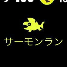 sake_saury0222's profile picture. 3月22日作成 目標 納品意識 まずは1ステでもカンスト 誰にバレてもいいゲーム垢