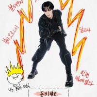 찜코르코🐥MUSE💙Fan of JIMIN (@gimsunyeong14) 's Twitter Profile Photo