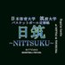 日筑定期戦2024 (@nittsuku24) Twitter profile photo 日筑定期戦2024 (@nittsuku24) Twitter profile photo