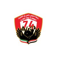 رابطة مشجعي الاهلي في الكويت (@alahlyfanskuw) Twitter profile photo