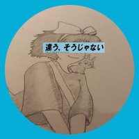 ろんげー (@longe0829) 's Twitter Profile Photo ろんげー (@longe0829) 's Twitter Profile Photo