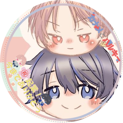 suze0_0's profile picture. 台湾人 日本語○  20↑             株プリ🍓リモ女🍋
ジャンル雑多、歌い手好き Souくん推し💙      カナハル大好き💕 強欲組尊い🦔😇 監督生です♠️♥️
別垢 @suze0215