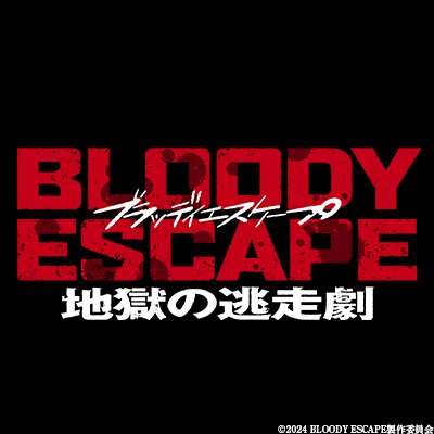 BLOODY__ESCAPE Profile Picture