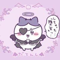 ʚ💖ɞ (@tag18423619) 's Twitter Profile Photo ʚ💖ɞ (@tag18423619) 's Twitter Profile Photo