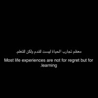 ABOoD⚡️ (@abdull_ll2su) 's Twitter Profile