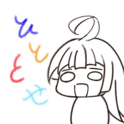 一十千 楓(ひととせ かえで)と申します！( ˙꒳ ˙) うちの子描いてます～。R-18な絵も描くので未成年の方はご遠慮くださいませ～。(੭ ᐕ) また、私の発信および全作品のAIへの無断利用、学習データ化、無断転載、自作発言など禁止してます。skeb:https://t.co/k96YyTWQeJ