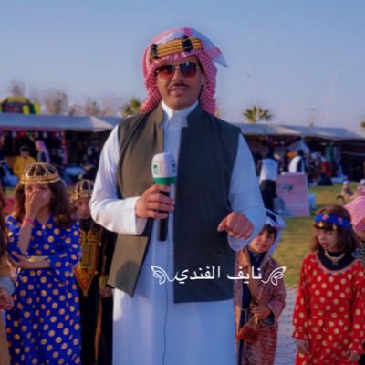 أبي الراحل بعيداً لا تخَفْ فأنا لن أمَلَّ من دعائي لك أعاهدُكَ بأني سأدعو لَكَ حتى أجاورك . قناة الإخبارية