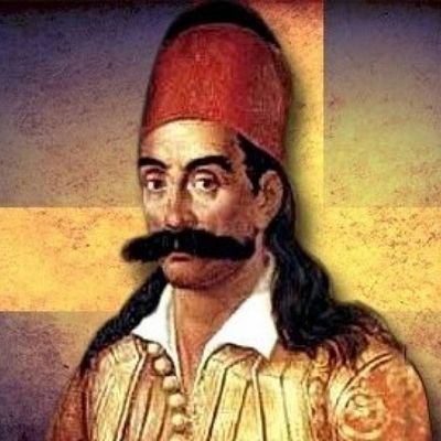 GgosSkors1's profile picture. Μηδέν άγαν -Γνώθι σαυτόν 
        ΕΛΕΥΘΕΡΙΑ ή θάνατος