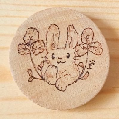 穂波七（ほなみなな）さんのプロフィール画像