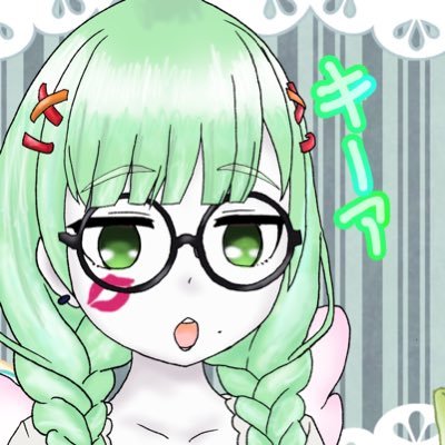 ｷｰｱ のアバター