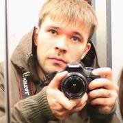 uniquegens's profile picture. software development engineer