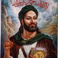Mohammad the pedophile (@prophetmoh9193) 's Twitter Profile
