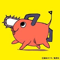 ポチタ(CHAINSAW MAN) (@pochita_denji_) 's Twitter Profile Photo ポチタ(CHAINSAW MAN) (@pochita_denji_) 's Twitter Profile Photo